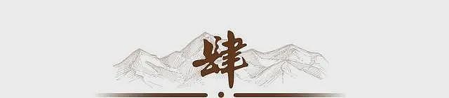 曾华倩与梁朝伟同居6年分手，独自抚养儿子，如今儿子是她骄傲（组图） - 14