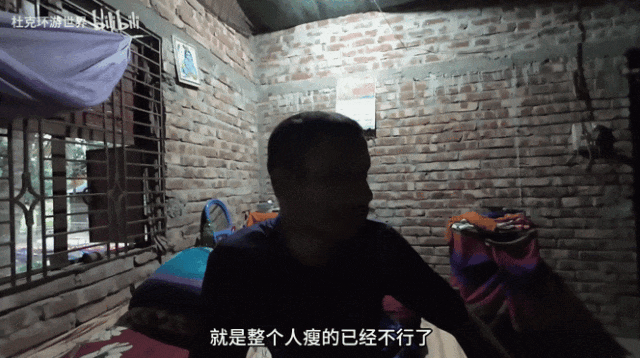 东北小伙花5000元帮孟加拉“祥子”逆天改命，全网泪目：这场跨国救赎，后劲太大了（组图） - 23