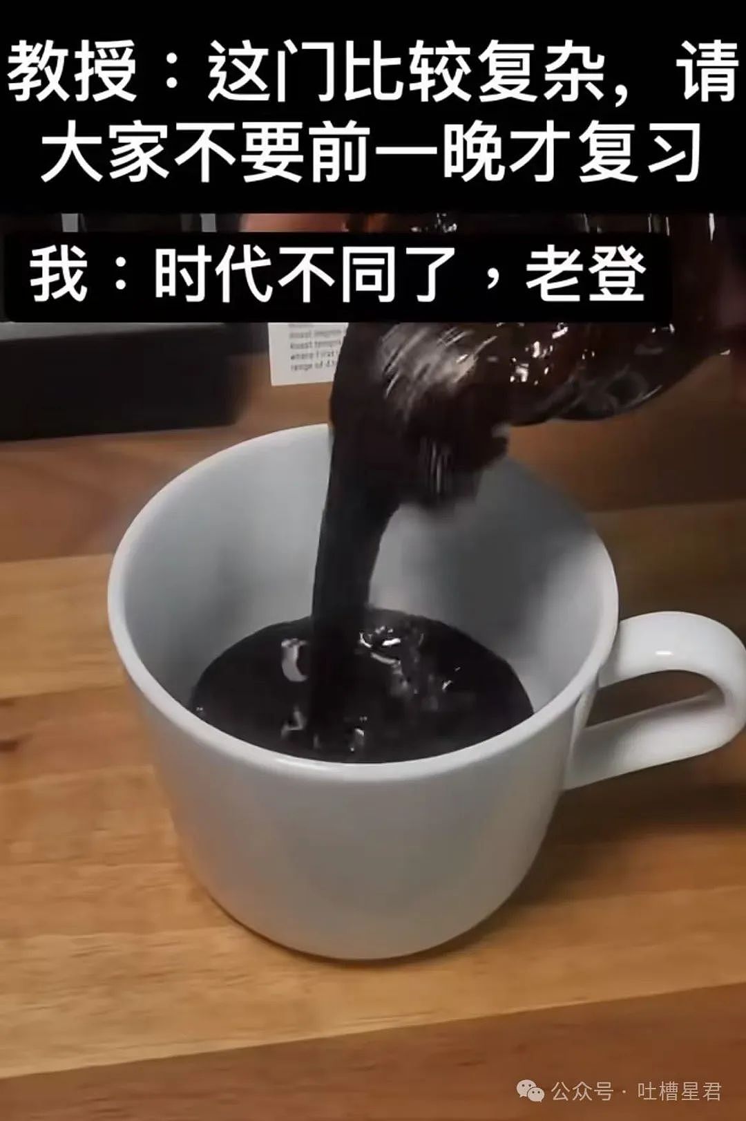 【爆笑】前任清明节偶发性诈尸该怎么办…?哈哈哈每个人都拥有这样的前任(组图) - 26