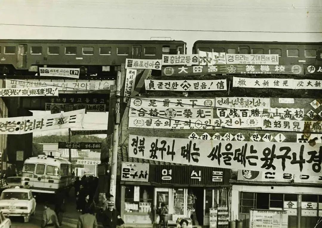 嗑药学习,韩国年轻人卷成“怪物一代”(组图) - 8