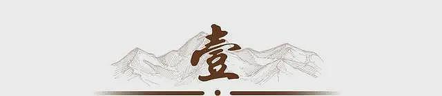 曾华倩与梁朝伟同居6年分手，独自抚养儿子，如今儿子是她骄傲（组图） - 2
