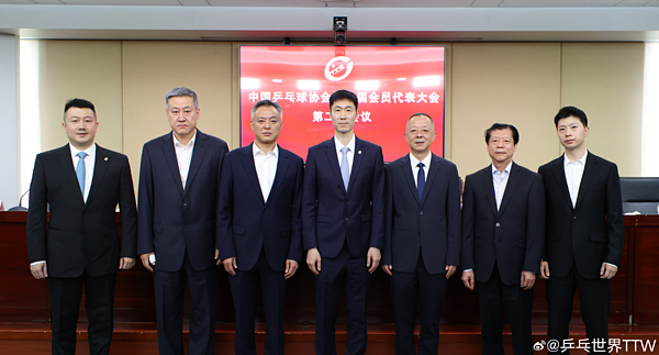 世界杯滑铁卢!中国乒乓球协会主席刘国梁请辞,王励勤上任(组图) - 2