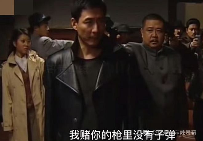 房琪塌房,是迟早的事(组图) - 73