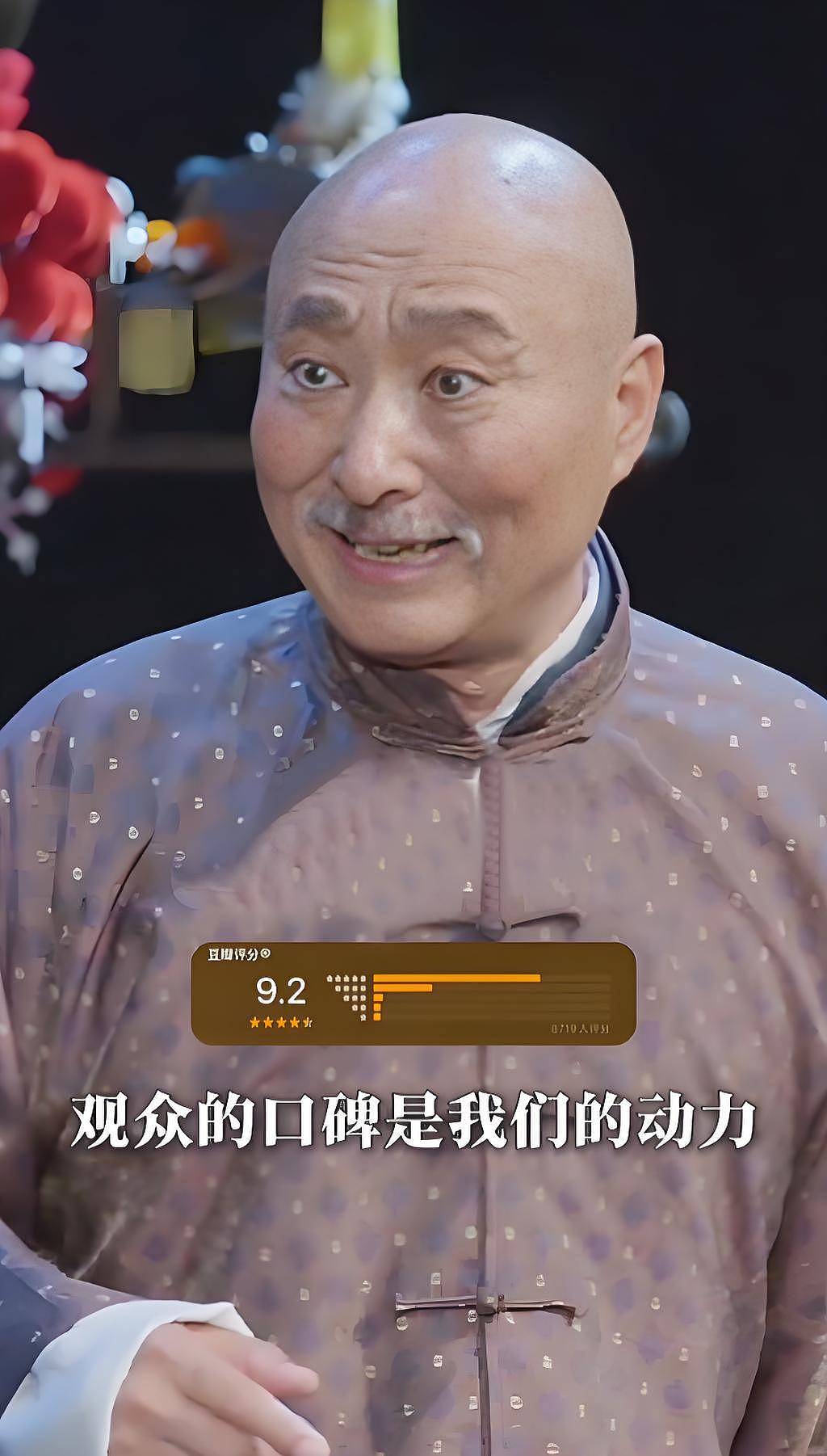 陈陈佩斯与儿子挖野菜！多年父子成兄弟，儿子让他晚年没烦恼（组图） - 5
