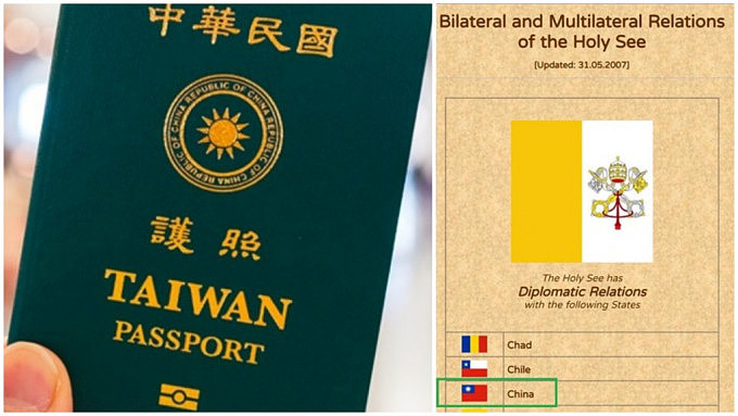 教廷官网列台湾的英文名为“China”，台网民：显然台湾人就是大陆人（组图） - 1