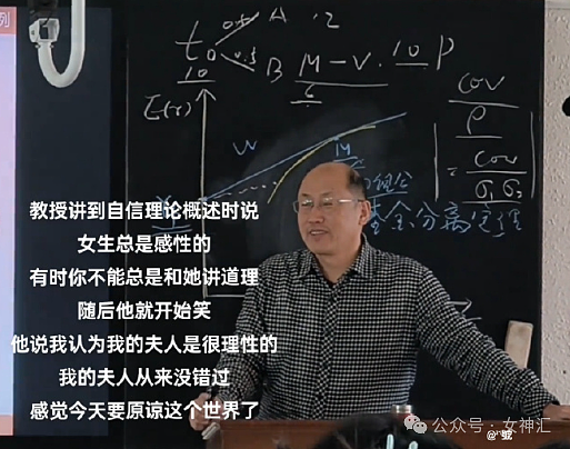 【爆笑】万万没想到，这张照片居然是杨幂？网友傻眼：小时候都没认出来（组图） - 53