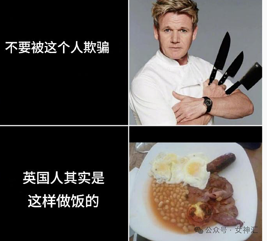 【爆笑】万万没想到，这张照片居然是杨幂？网友傻眼：小时候都没认出来（组图） - 54