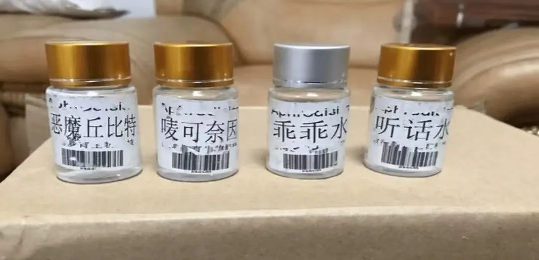 上海地铁变态事件后再出男“射手”,女受害人晒案发视频越看越后怕…(视频/组图) - 7