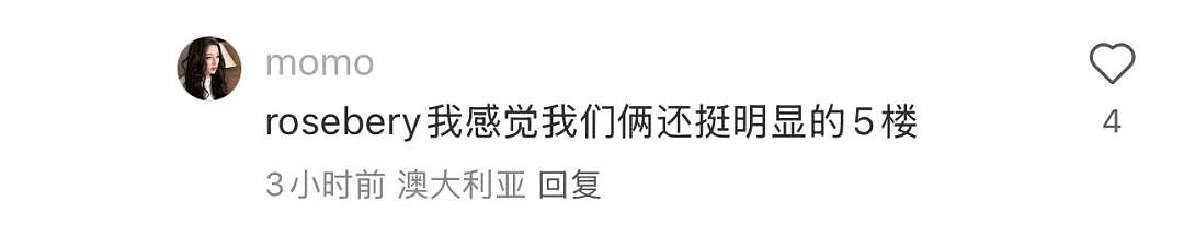 刚刚，悉尼人被震醒了！30多年以来第一次（组图） - 18