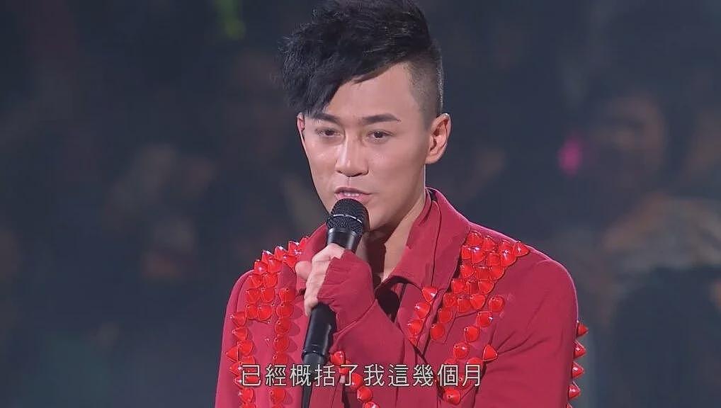 情断吴千语7年后,林峯维持了多年的体面,被他的老婆撕了个粉碎(组图) - 52