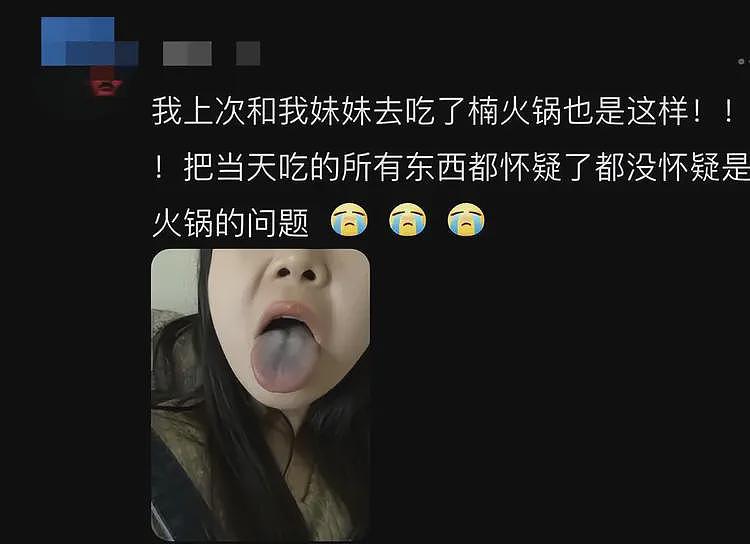 倒闭30万家!人去楼空,又一网红火锅凉了?曾一天排队1000桌(组图) - 25