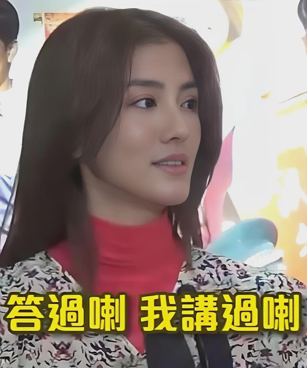 情断吴千语7年后,林峯维持了多年的体面,被他的老婆撕了个粉碎(组图) - 32