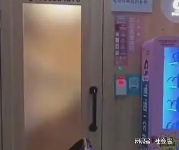 母婴室上演“活春宫”，疑似正面照曝光，女方一脸笑意腿都软了（组图） - 3