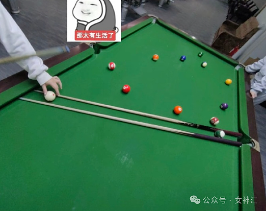 【爆笑】万万没想到，这张照片居然是杨幂？网友傻眼：小时候都没认出来（组图） - 27