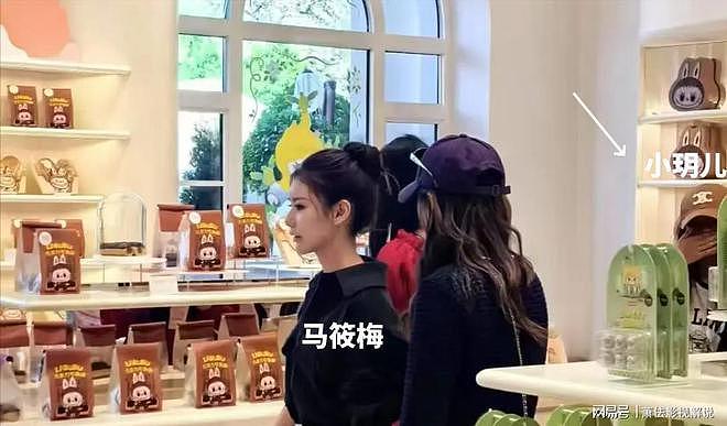 11岁汪希玥现身朝阳公园，穿六千元短袖气质出众，马筱梅也在（组图） - 2