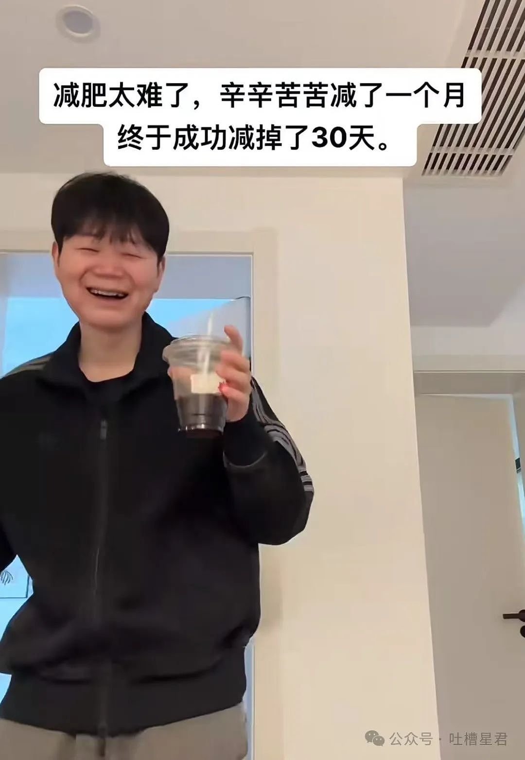 【爆笑】前任清明节偶发性诈尸该怎么办…?哈哈哈每个人都拥有这样的前任(组图) - 35
