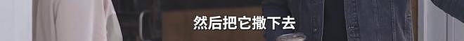 曝63岁徐锦江已提前向儿子交代后事,遗憾母亲临终时没有陪在身边(组图) - 10