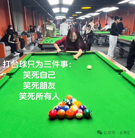 【爆笑】万万没想到，这张照片居然是杨幂？网友傻眼：小时候都没认出来（组图） - 23