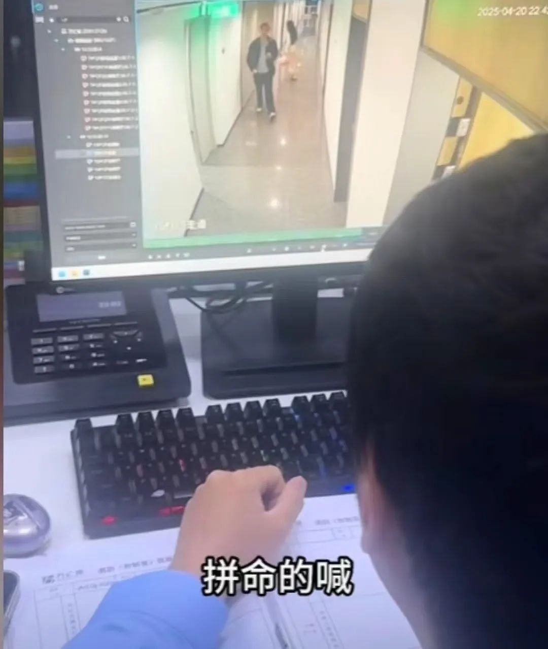 上海地铁变态事件后再出男“射手”,女受害人晒案发视频越看越后怕…(视频/组图) - 16