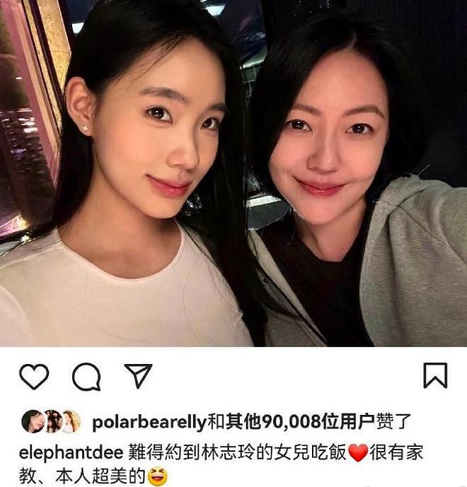 小S二女儿评论区大翻车，高冷名媛范挨批评，被捧得太浮夸了（组图） - 12