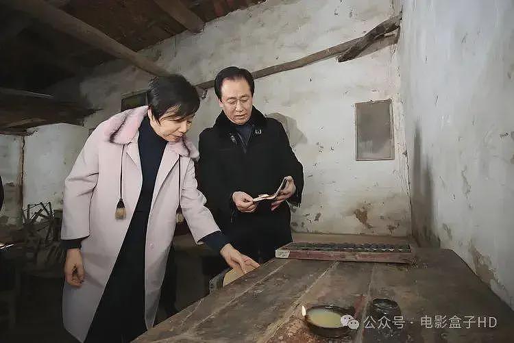 许家印神秘女儿曝光,高颜值女博士,生活奢靡,不是省油的灯(组图) - 4
