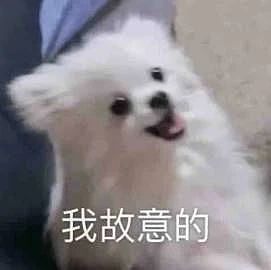 【爆笑】前任清明节偶发性诈尸该怎么办…?哈哈哈每个人都拥有这样的前任(组图) - 75