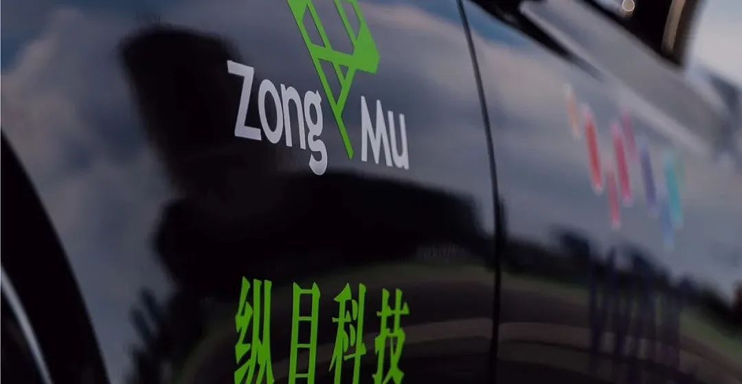 华为曾看好的“傲娇”天才，一败涂地（组图） - 5