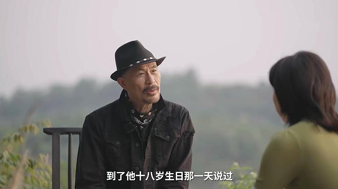 曝63岁徐锦江已提前向儿子交代后事,遗憾母亲临终时没有陪在身边(组图) - 11