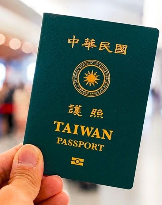 教廷官网列台湾的英文名为“China”，台网民：显然台湾人就是大陆人（组图） - 3