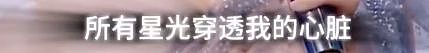 房琪塌房,是迟早的事(组图) - 19