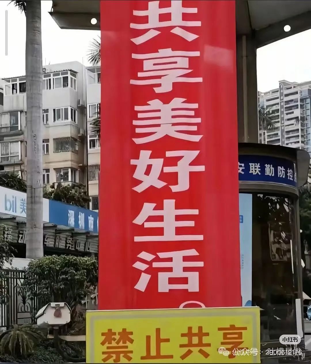 【爆笑】前任清明节偶发性诈尸该怎么办…?哈哈哈每个人都拥有这样的前任(组图) - 24