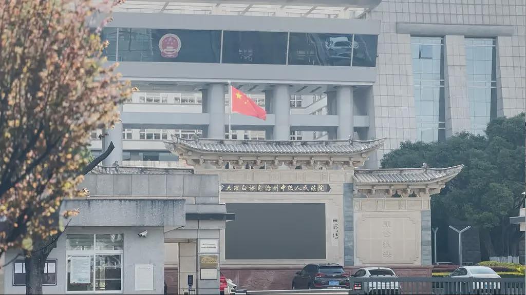 男子服刑27年后翻案：曾接受过两次测谎测试...（图） - 1