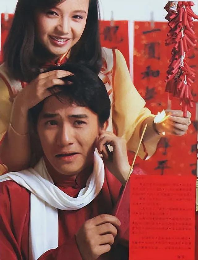 曾华倩与梁朝伟同居6年分手，独自抚养儿子，如今儿子是她骄傲（组图） - 10