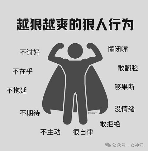 【爆笑】花20w在家装修了个玻璃栈道？网友惊呆：穿裙子都不敢走在上面！（组图） - 41