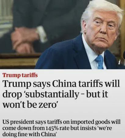 特朗普表态：马上对中国大幅减税！却又加征3521%关税！澳洲这次是彻底躺赢了（组图） - 2