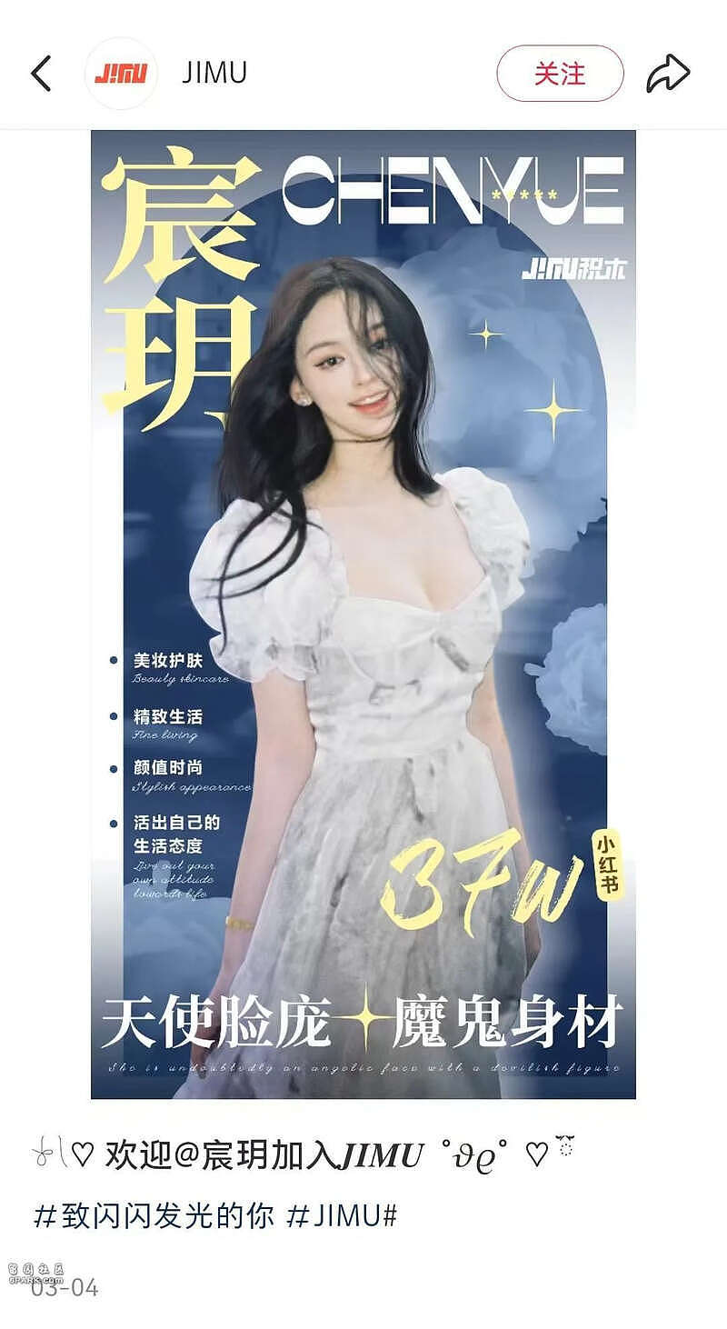 听障女生因太美走红,背后MCN机构曝光(组图) - 3
