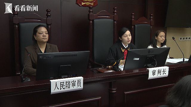 95后女职员为还高利贷,虚构“幽灵员工”狂卷540万(组图) - 3