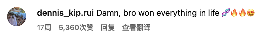 “美国精致男孩vlog”如何成为全网第一乐子(组图) - 51