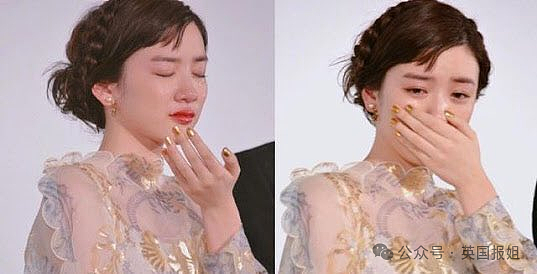 日本顶流女星爆丑闻！疑同时与已婚男星+韩国男友交往，还搅黄闺蜜婚事？网友：仙女糊涂啊（组图） - 10