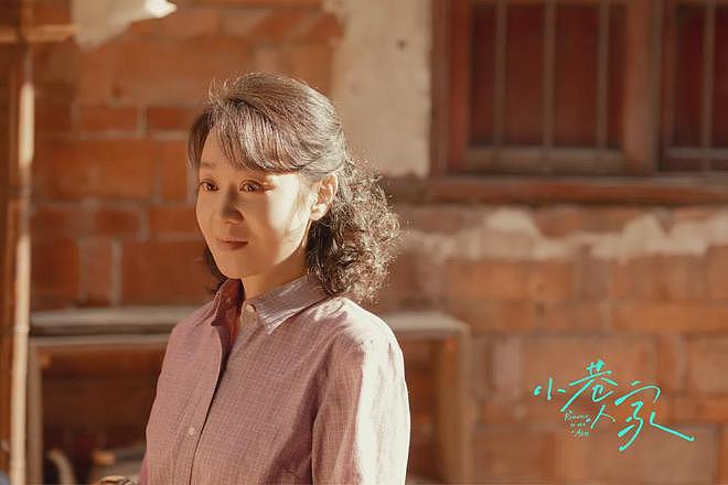 为什么大家开始喜欢50+岁女明星?(组图) - 8