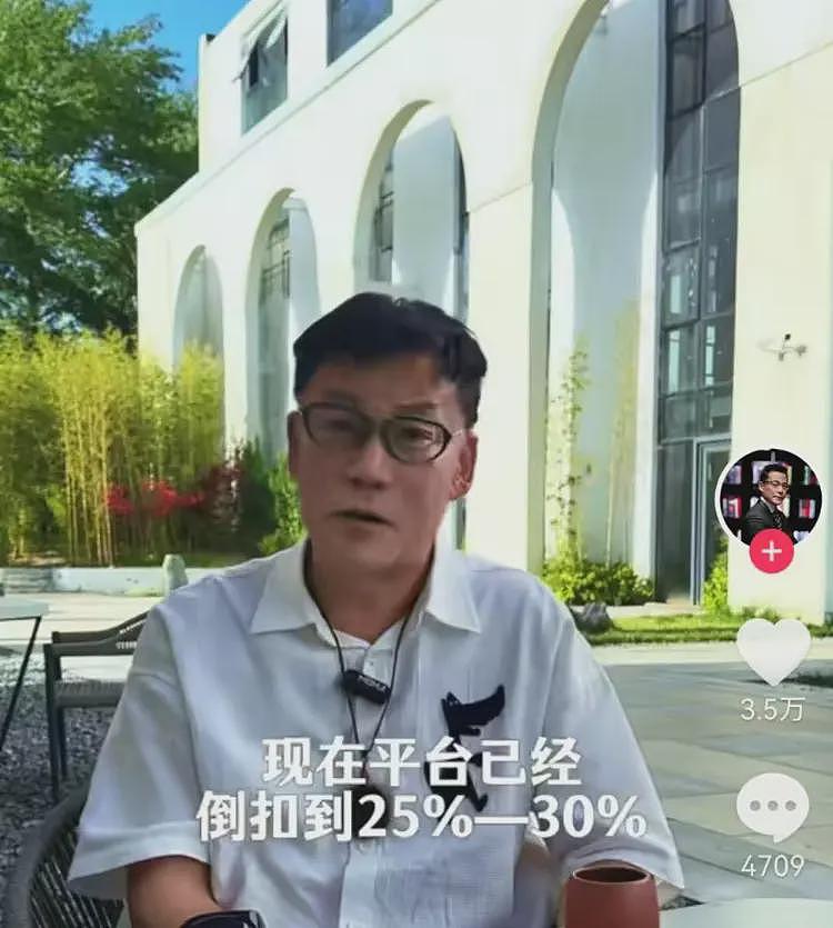 李国庆谈京东和美团大战：更看好京东，提醒过王兴，别招惹刘强东（组图） - 7