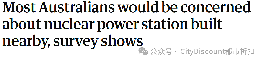 明说了，就是拿你们开刀！最新宣布，“澳洲的移民必须减少”（组图） - 9