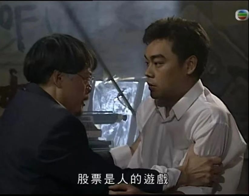 炒美股的中国年轻人,开始清仓跑路了(组图) - 1