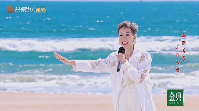 为什么大家开始喜欢50+岁女明星?(组图) - 5