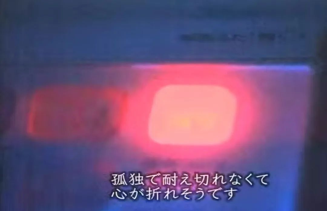 日本40岁男子年收2000万突然失业，高级塔楼被迫卖掉，回老家被父母骂：死了算了！（组图） - 12
