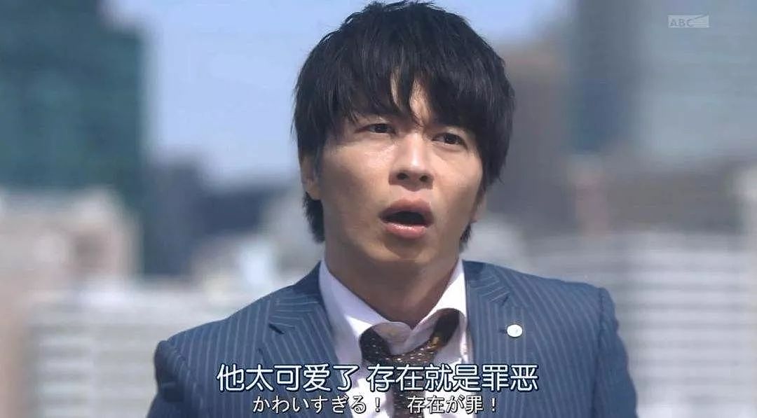 25岁第一清纯女星和“最丑人夫”被曝不伦恋!网友:姐姐你图啥啊(组图) - 8