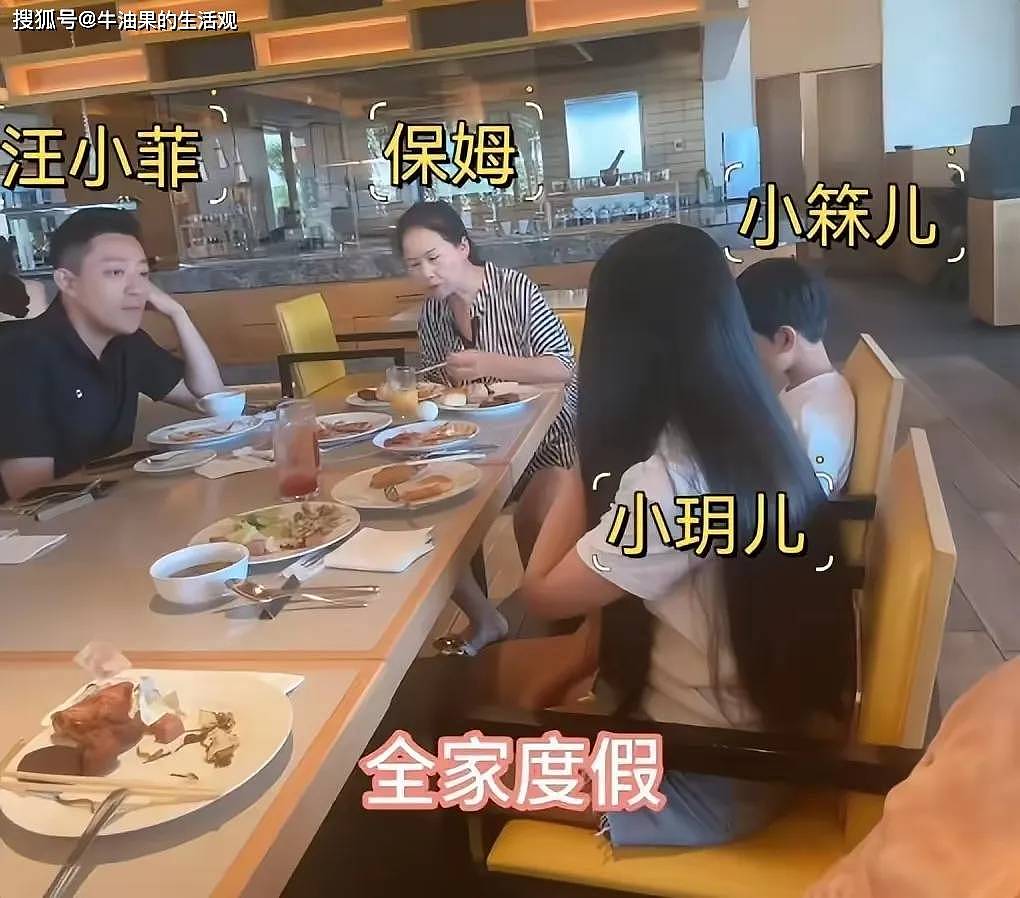 大S女儿回北京首露面,戴鸭舌帽长发及腰....(组图) - 5