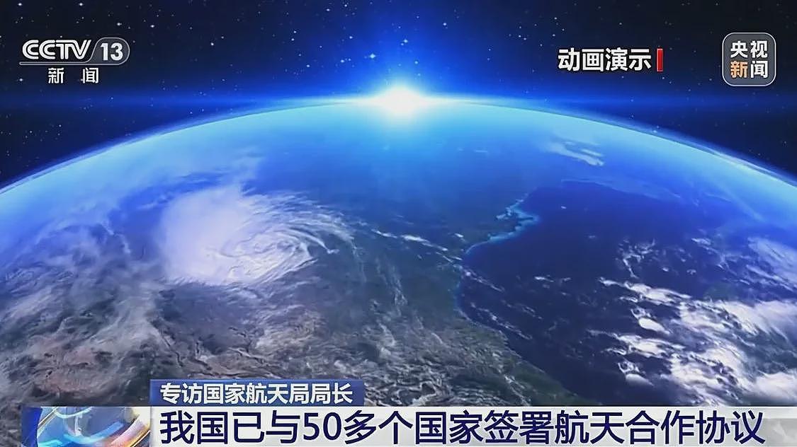 中国航天还有哪些重大项目要实施？官方揭秘（组图） - 7