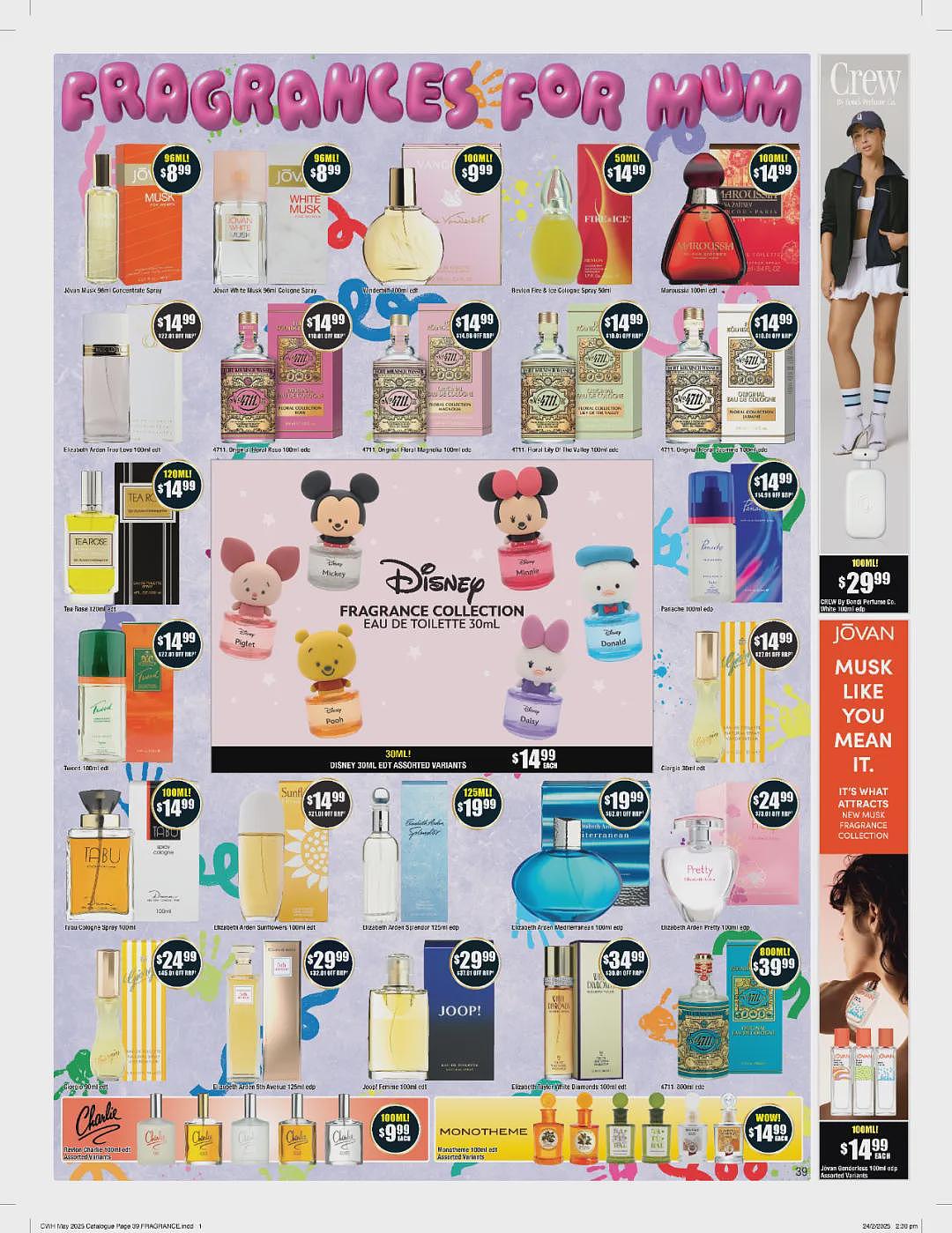 大量半价那种！【Chemist Warehouse】药店4月24日至5月11日优惠目录（组图） - 36