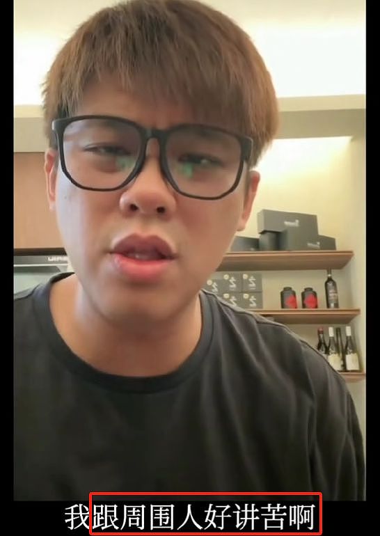 葛斯齐集火小S！喊话她错就承认，曝大S经纪人怒骂小S孬种（组图） - 15